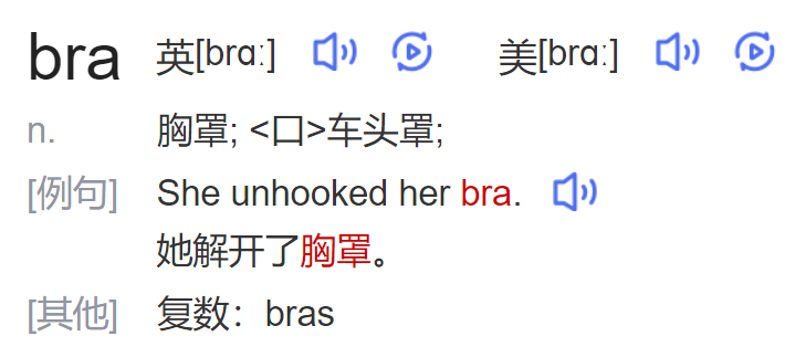 到底什么是宽带接入服务器 BRAS?