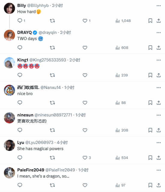 《黑神话:悟空》亢金星君3D模型提取:冰雪玉足超美