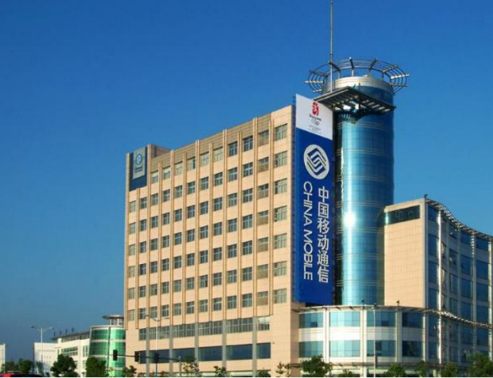 独家:他原是某运营商集团重要部门处长 今年提拔到省公司当高管!如今是集团二级副职级别了