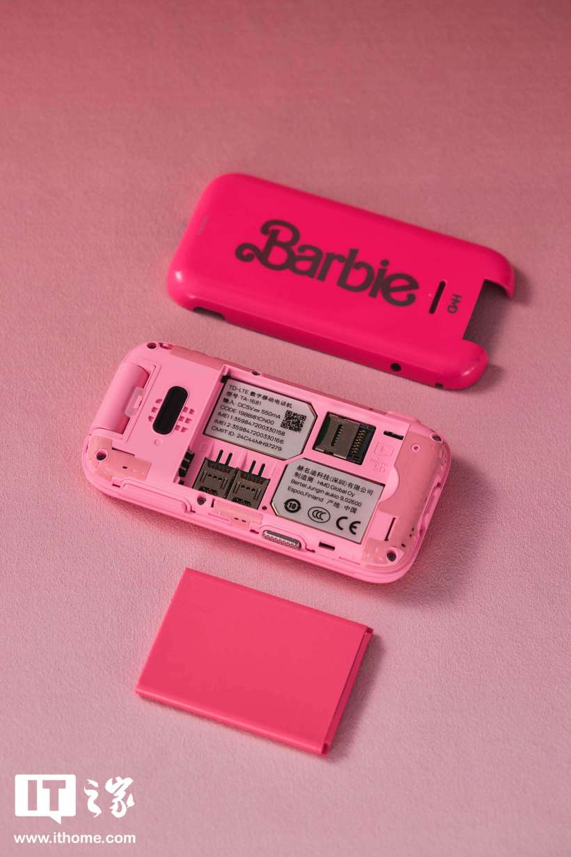 【IT之家开箱】梦回千禧:HMD Barbie 芭比联名手机国行图赏