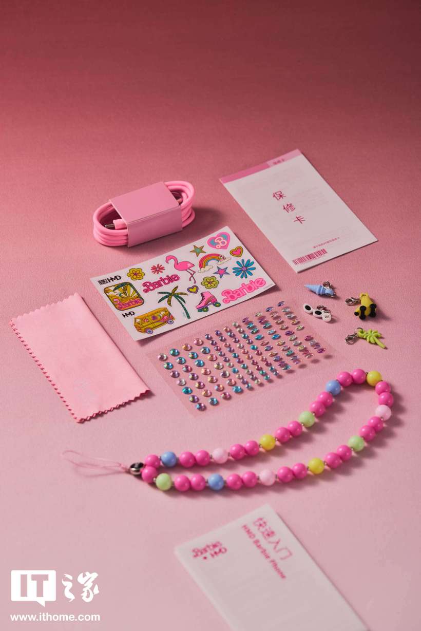 【IT之家开箱】梦回千禧:HMD Barbie 芭比联名手机国行图赏