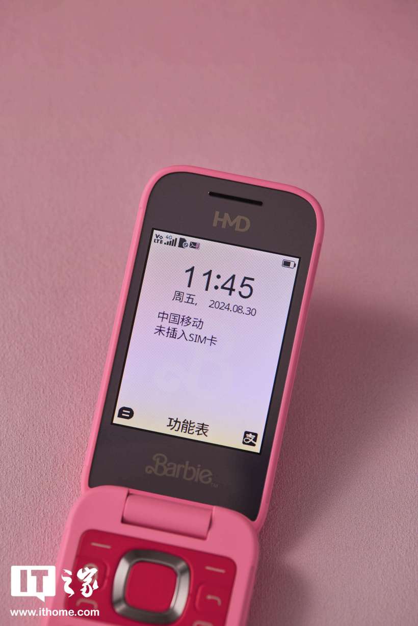 【IT之家开箱】梦回千禧:HMD Barbie 芭比联名手机国行图赏