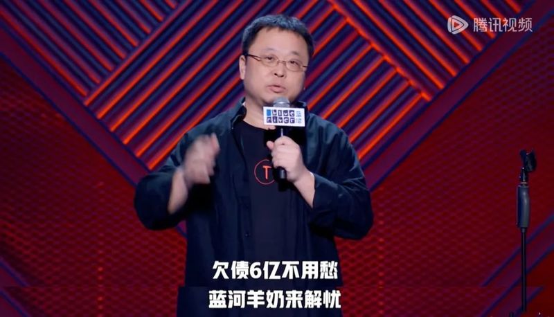 从《脱友》《喜单》来看,脱口秀吸金术还是综艺界最强吗?