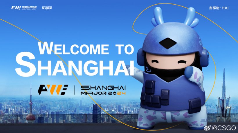 2024 上海《CS2》Major RMR 战队名单敲定:奖金池 125 万美元,56 支队伍争夺 24 个席位