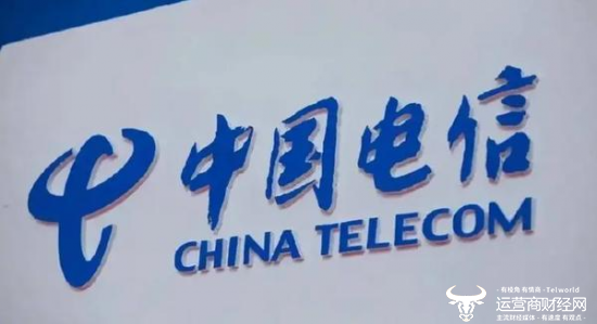 中国电信十几亿集采低压开关设备值吗？大建数据中心能赚钱吗？