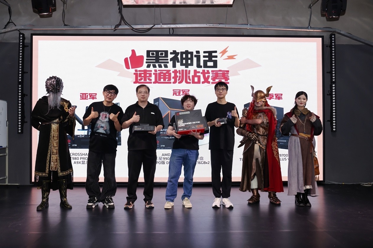 AMD&华硕头号玩家“A”计划 华硕X870E主板首秀