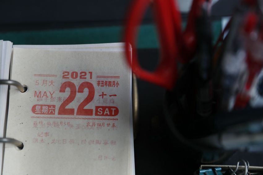 吴孟超院士生前办公室首次公开，他数十年手写标注典型患者情况