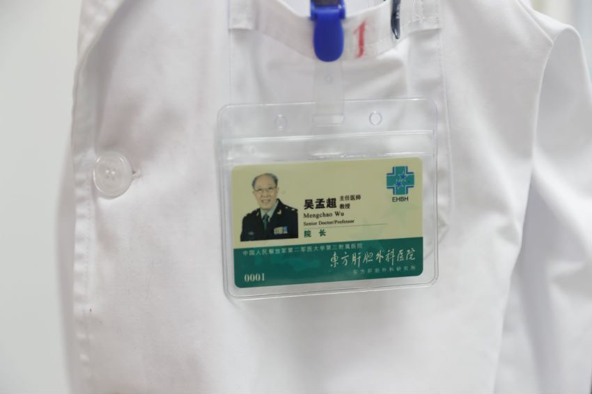 吴孟超院士生前办公室首次公开，他数十年手写标注典型患者情况