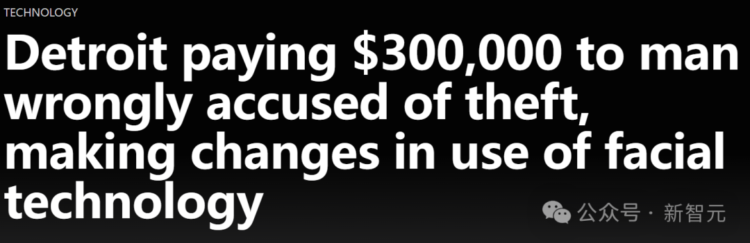 美警使用 AI 工具写文书：8 秒生成犯罪现场报告，竟比人脑回忆还准