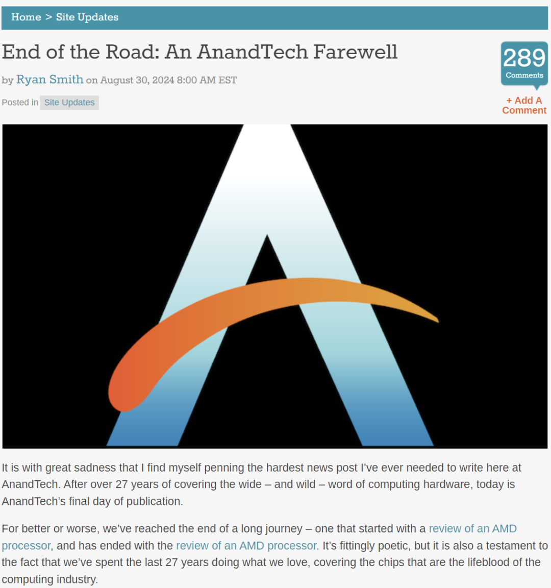 再见,AnandTech:著名科技网站宣布结束运营