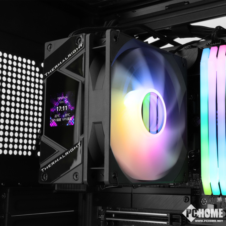 利民推AS120 Vision ARGB风冷 配方形顶盖屏