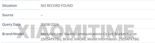 小米MIX Flip 2现身:搭载骁龙8 Gen4 明年5月发售
