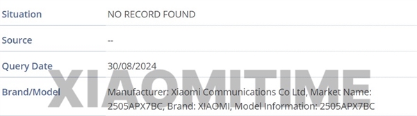 小米MIX Flip 2现身:搭载骁龙8 Gen4 明年5月发售