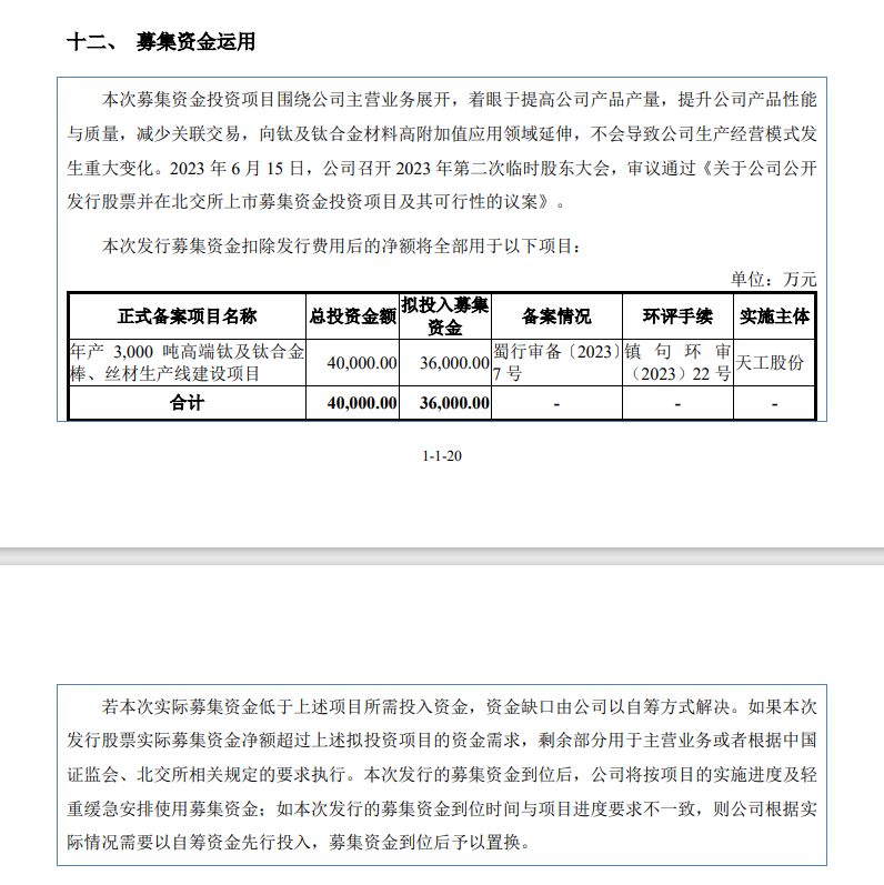68b7-3eae12136fb87751cea7c8e43b215635.png