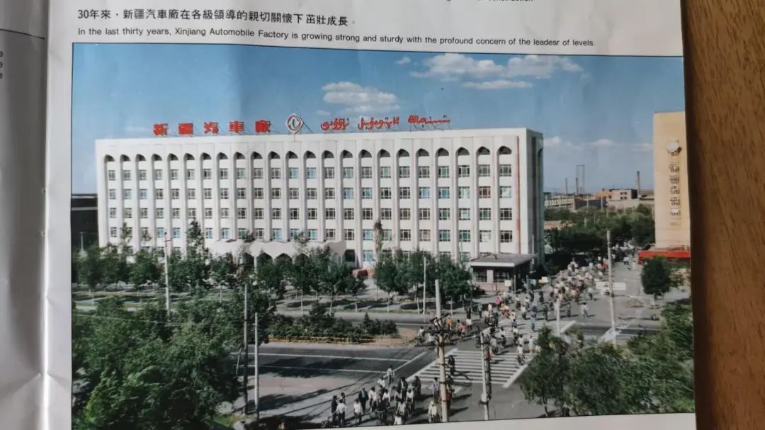 东风汽车厂老照片。图/受访者供图