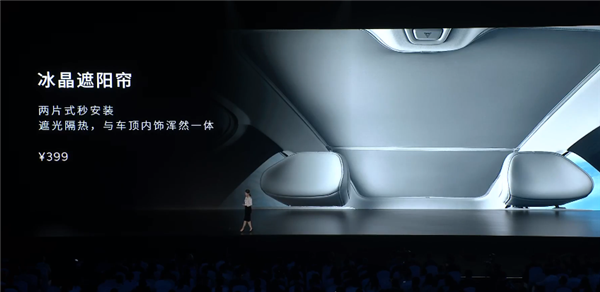 小鹏产品线负责人:雷军给了MONA M03很多很好的建议