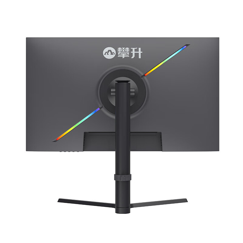 攀升“Q25N”24.5 英寸显示器开售:2K 240Hz,1399 元