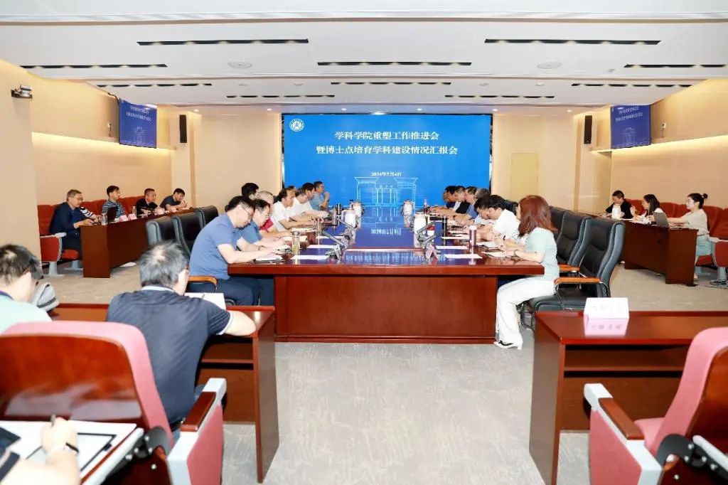 新“科技大学”,加速筹建!