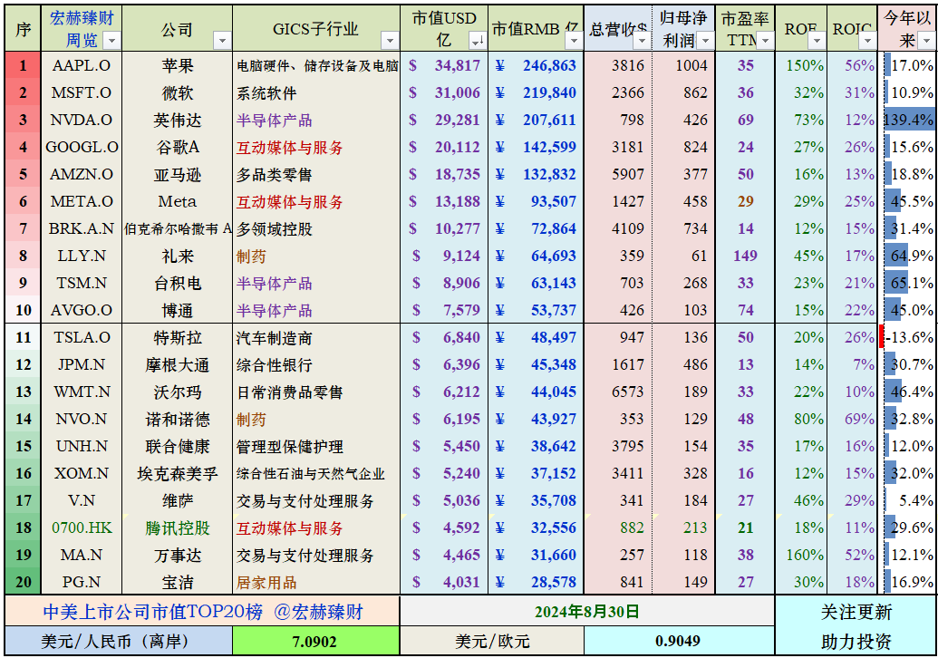 822d-2e282af2061f0cae2a8dcc2daa659232.png