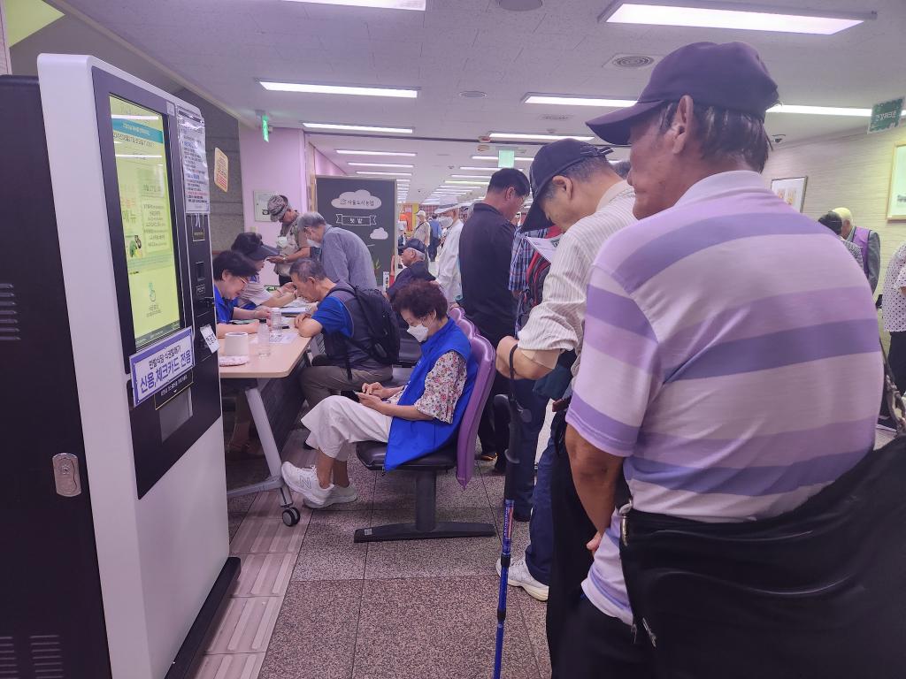 第一证券:股票市场杠杆选万生配资-记者观察：看韩国如何应对“加速老去”