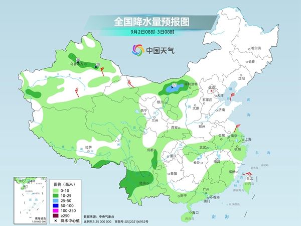 明后两天天气潍坊市区 9236-36382220092f424548bf09711e40ea6f.jpg