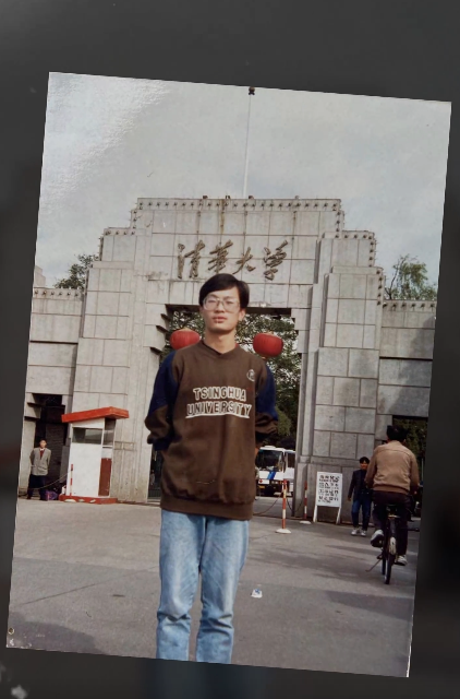 小米卢伟冰首次晒30年前清华上学老照片:意气风发 你能认出吗