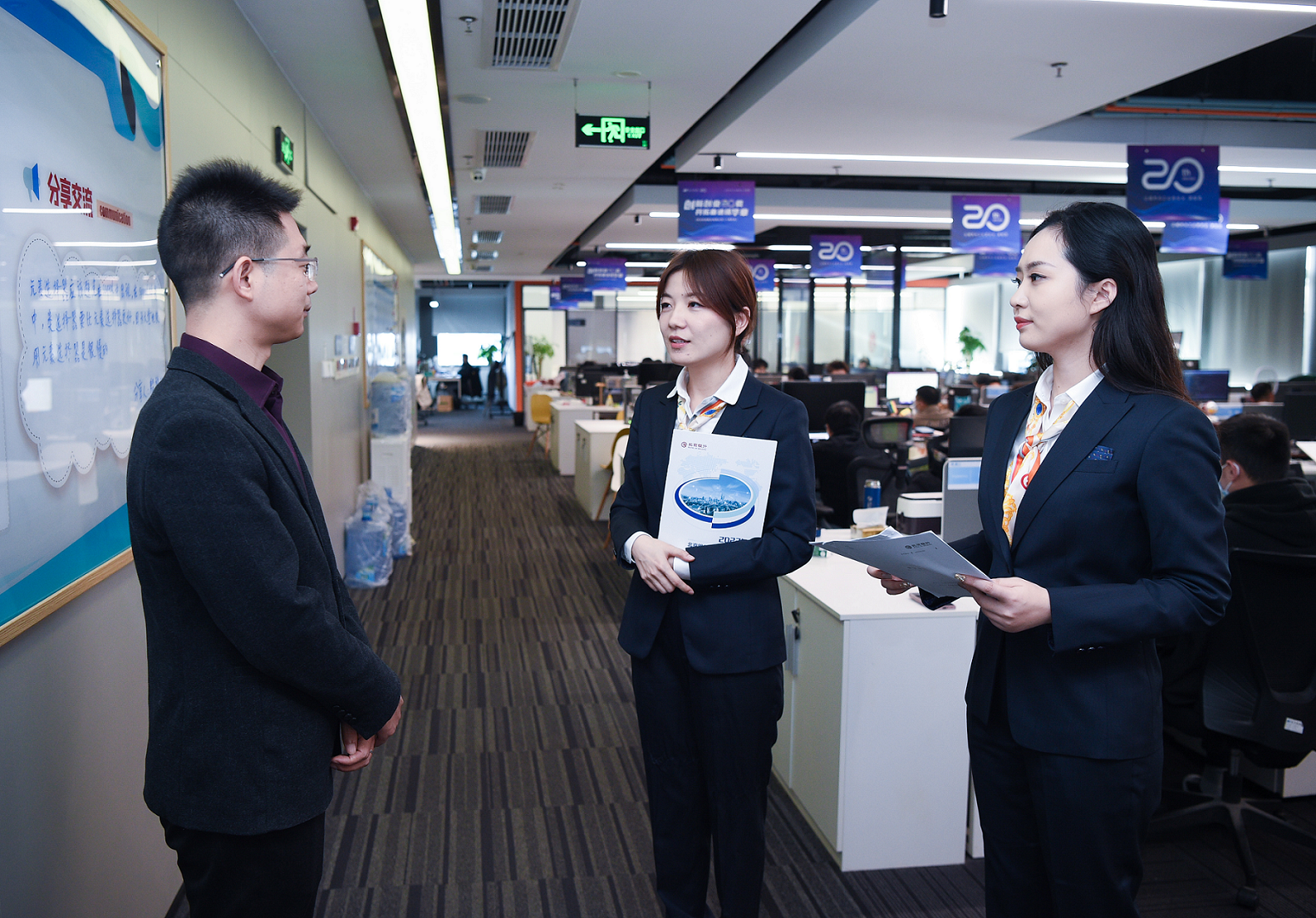 北京银行发布2024年半年报:经营业绩稳健提升,高质量发展成效