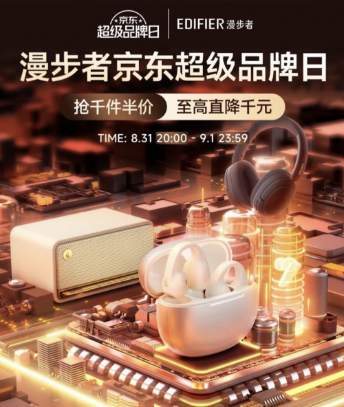 星空灯价格实惠好物 ac92-e7a6977744eafcd0af9e3a34b07d7592.png