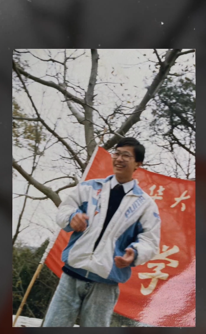 小米卢伟冰首次晒30年前清华上学老照片:意气风发 你能认出吗