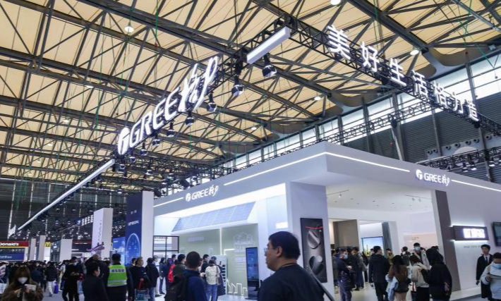 格力电器半年营收首破千亿背后:空调收入比重大增,绿色能源收入锐减三成