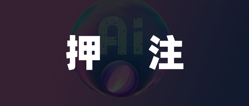 OPPO退居「Others」,仍需自渡