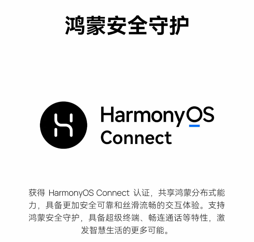 WIKO Hi 畅享 70 5G 手机发布：天玑 700、5000mAh 电池，999 元起