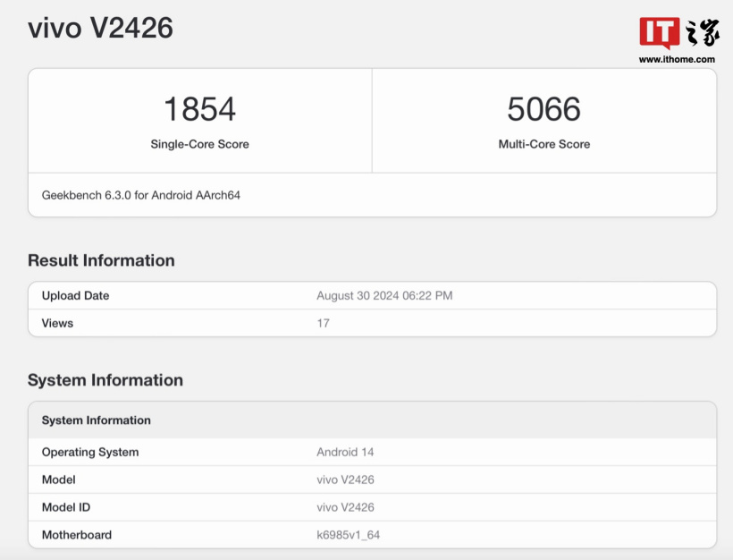vivo T3 Ultra 手机现身 Gekkbench 跑分库:天玑 9200+、可选 8/12GB RAM