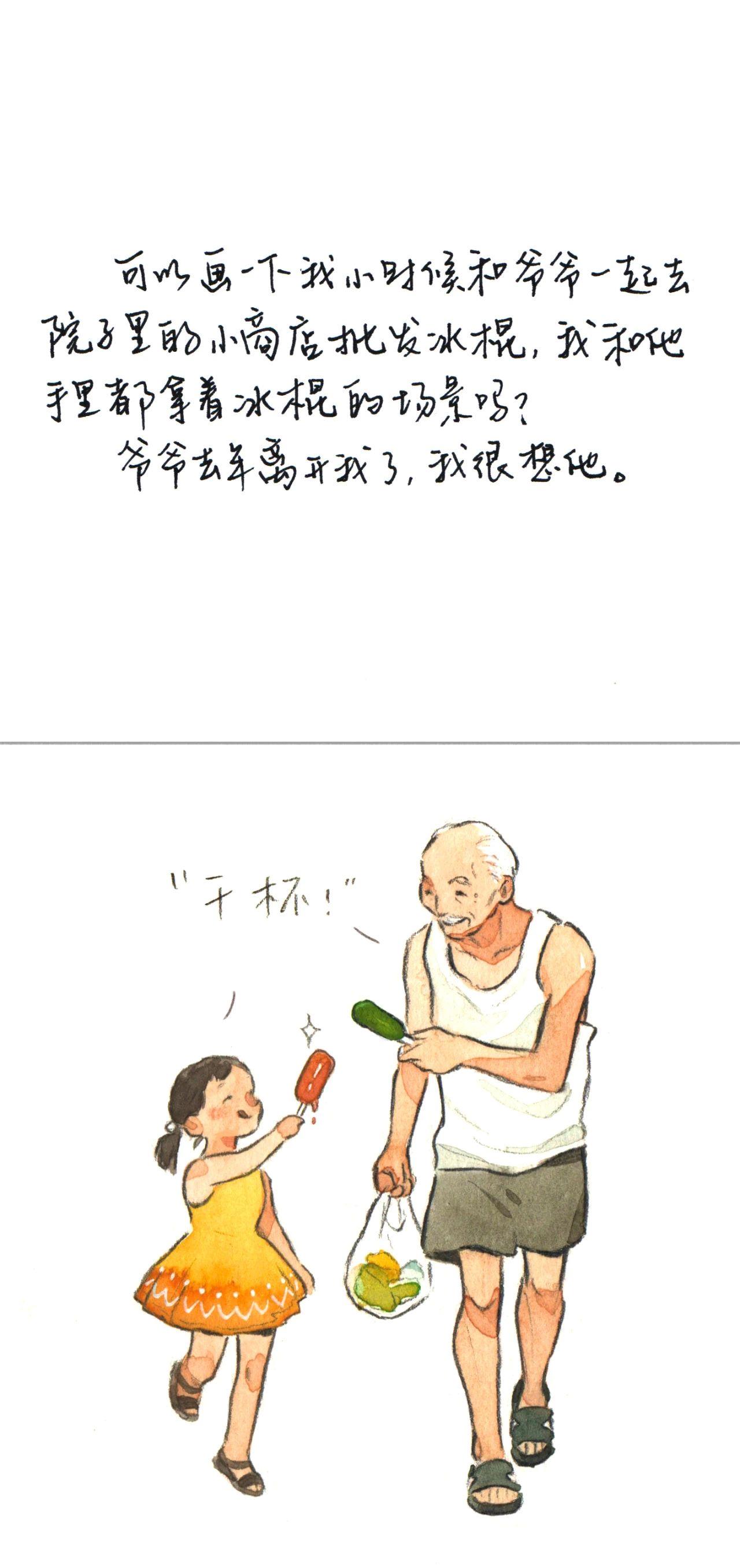 8b14-1c99df2e1b5147111d25ff8dbd98be89.jpg