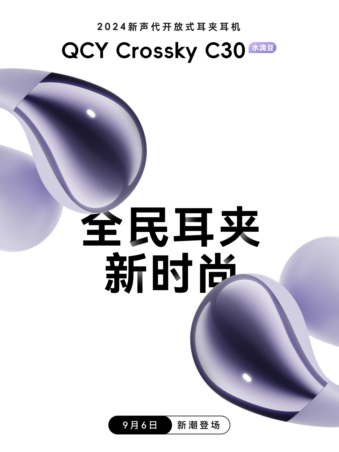 66f5-29e7b314a720a683145d0644073f2f6f.png