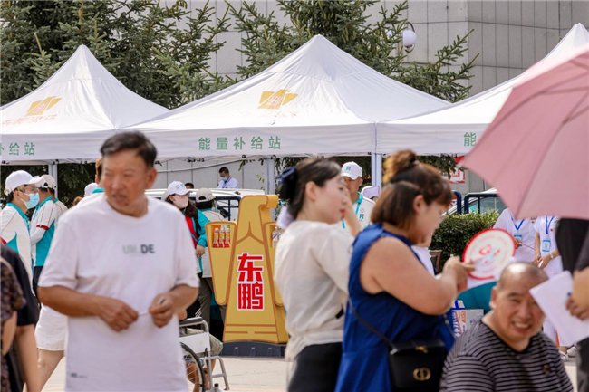 东鹏饮料支持韩红爱心“百人援吉”
