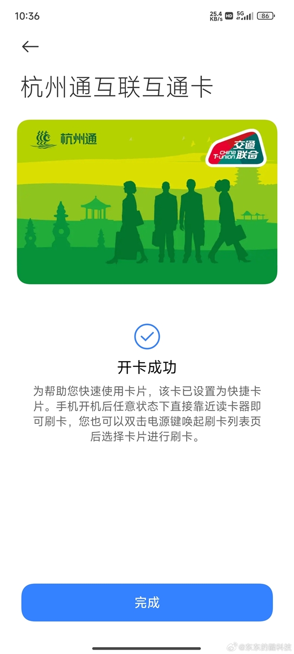 ced5-39c4c9bd0e52b39be2e8da628adca0ba.jpg