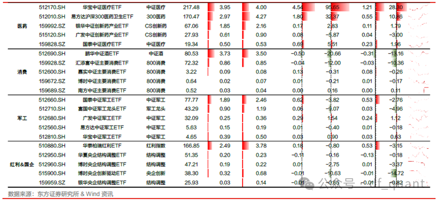 baa7-9a135fa47afab53765cfa772946eec81.png