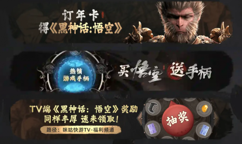 快游科技 85e1-8bbc861b7bc5856899ce0dcf4bfa41e9.png