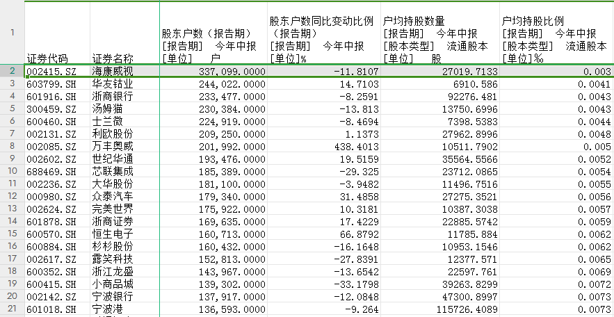 a86e-c929868c38e8d1cd8579c79ceace6baf.png