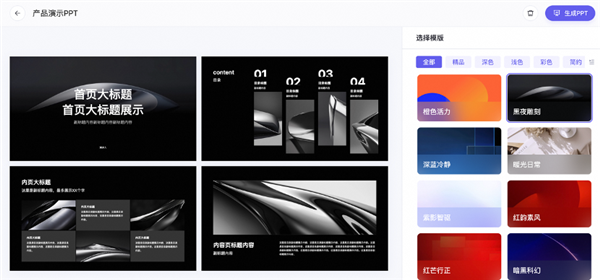5ebe-8ebb95e95b6a366302d23e188ff09eab.png