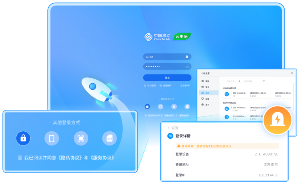 033b-b30e4a3260e45a57544b3acc2fb552f1.png