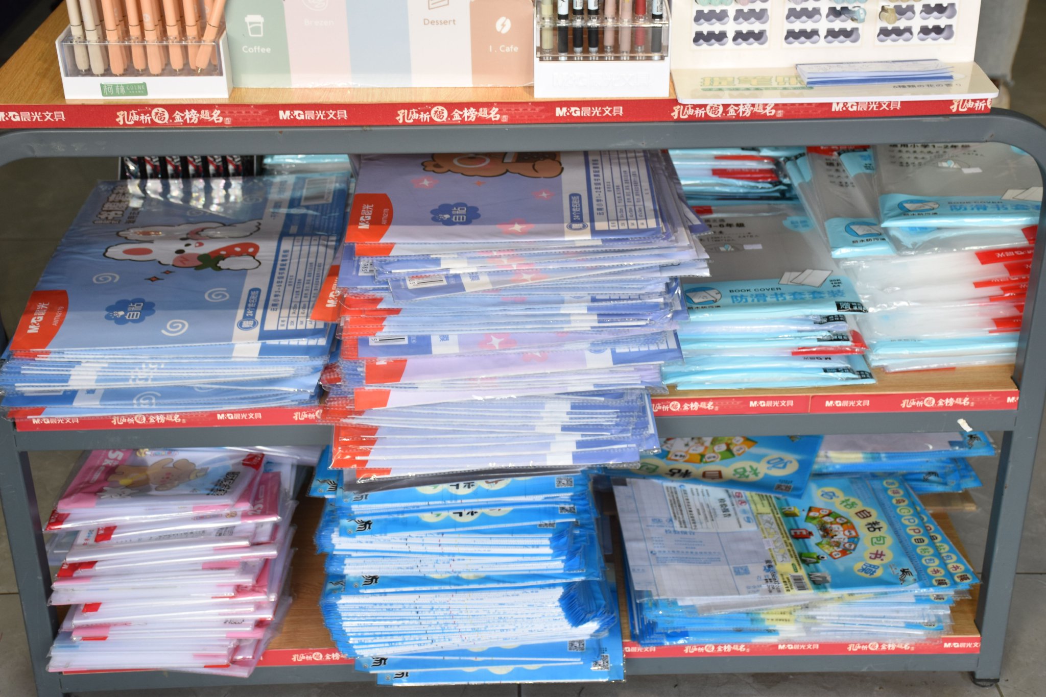 书店内书套类产品。(杨四娟 摄)