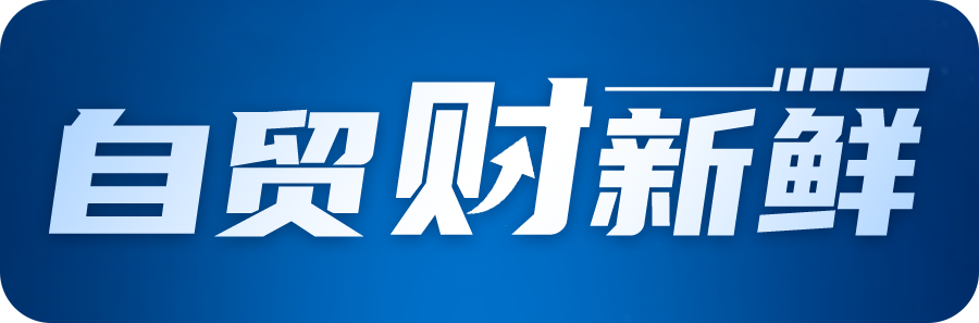 点击查看更多视频