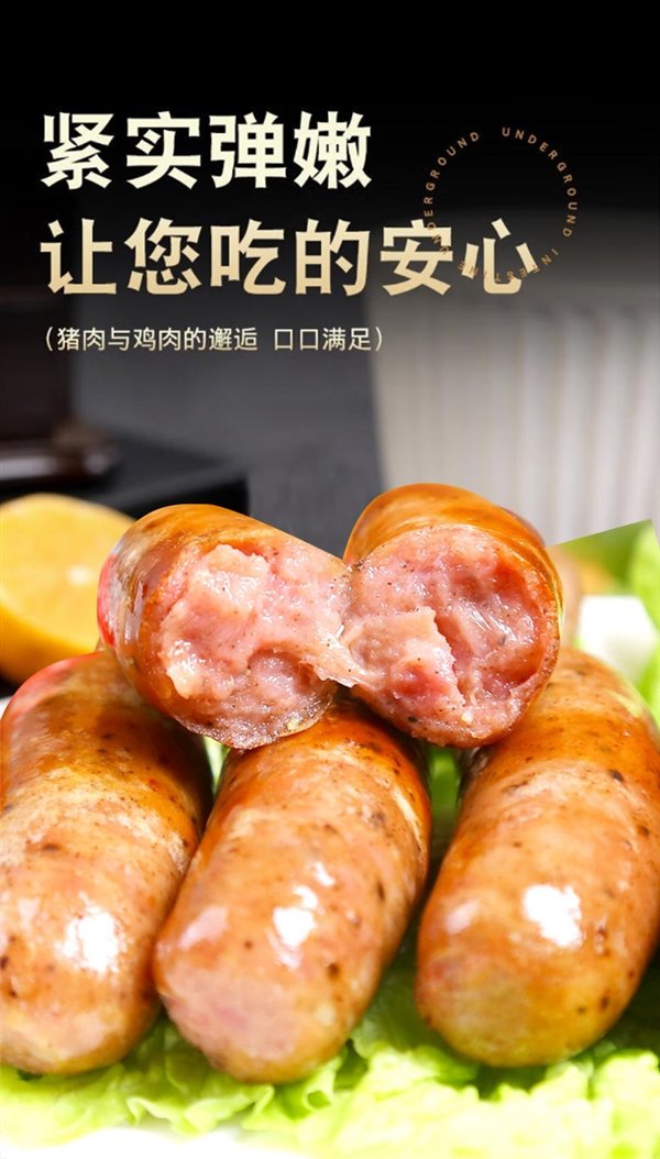 在家怎么做火山烤肠 04b6-dcb52468aad43f2cf0766add411fe7d6.jpg