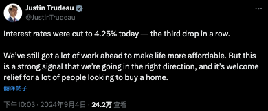 (来源:X)