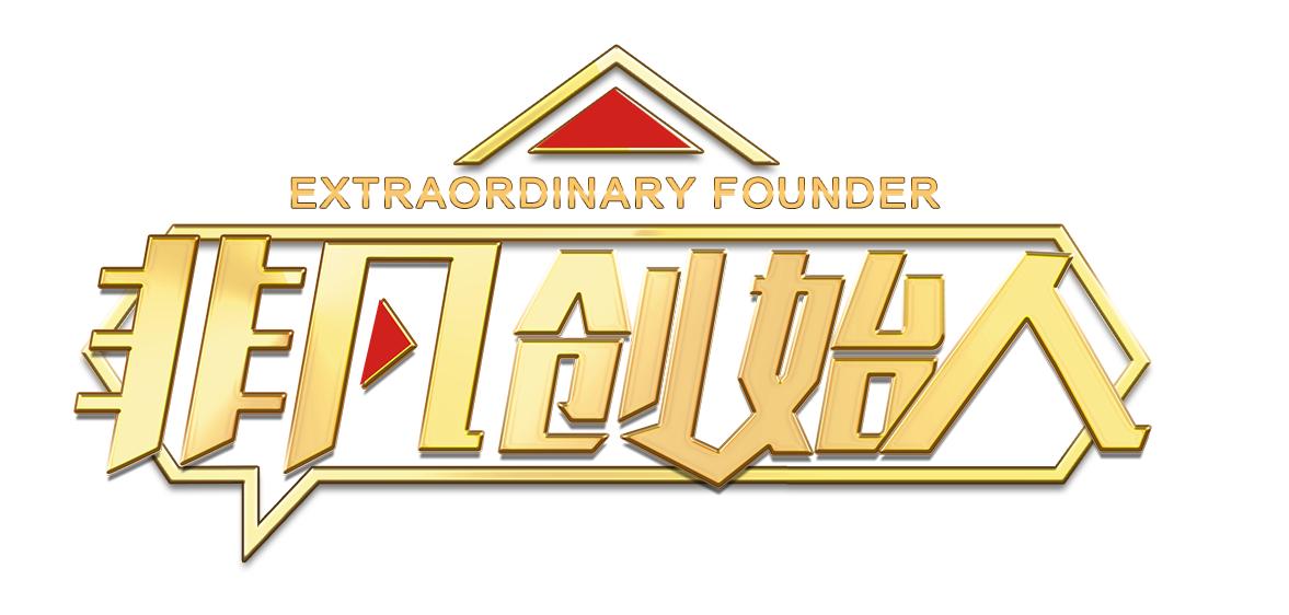 非凡是什么品牌 f9b1-beca18a17436f795da6b207d17767ee6.jpg