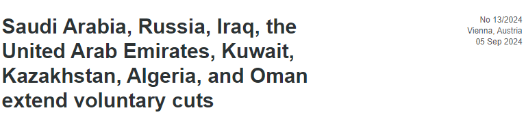 国际油价跌破警戒线!欧佩克+官宣当前减产规模再延期两个月