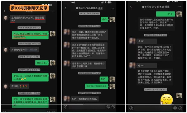 【本文结束】如需转载请务必注明出处:快科技责任编辑:振亭文章内容举报
