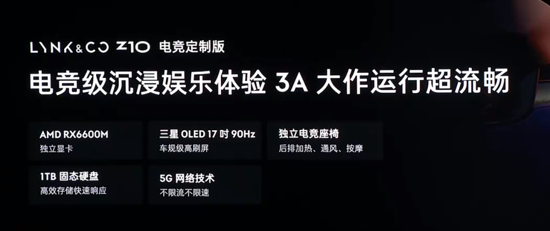 粒子加速器结果成功了吗 56dd-079dd34ecdeefbbdedc0807f138a569d.png